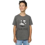 T-shirt enfant Disney Mickey Mouse Skating