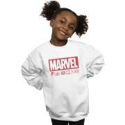 Sweat-shirt enfant Marvel Wash Care