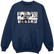 Sweat-shirt enfant Disney R2D2 Japanese
