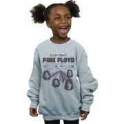 Sweat-shirt enfant Pink Floyd Japanese Cover
