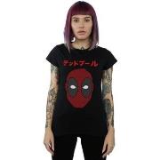 T-shirt Marvel Deadpool Japanese Seigaiha Head