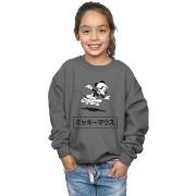 Sweat-shirt enfant Disney BI28003