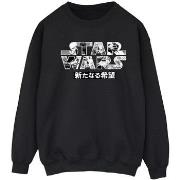 Sweat-shirt Disney BI38495