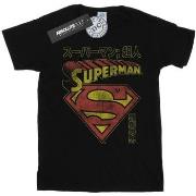 T-shirt Dc Comics Superman Shield