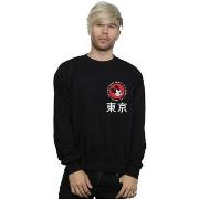 Sweat-shirt Disney Mickey Mouse What It Takes