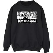 Sweat-shirt Disney BI46117