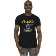 T-shirt Dc Comics BI14891