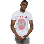 T-shirt Marvel Deadpool Japanese Seigaiha Head