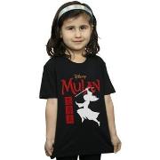 T-shirt enfant Disney BI27599