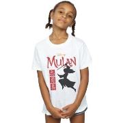 T-shirt enfant Disney BI27599