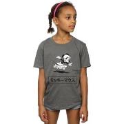 T-shirt enfant Disney Mickey Mouse Skating