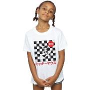 T-shirt enfant Disney BI29378