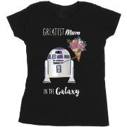 T-shirt Disney Greatest Mum