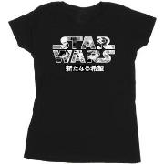 T-shirt Disney BI42479