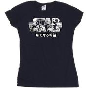 T-shirt Disney BI42479