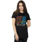 T-shirt Disney Roar