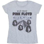 T-shirt Pink Floyd BI49853