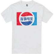 T-shirt Pepsi TV2626