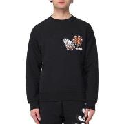 Sweat-shirt Disclaimer Sweat-shirt imprim tigre