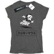 T-shirt Disney BI51625