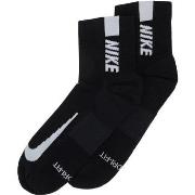 Chaussettes de sports Nike SX7556