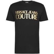 T-shirt Versace Jeans Couture Logo Thick Foil T-shirt Black