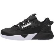 Baskets enfant Puma -