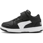 Baskets enfant Puma -