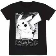 T-shirt Pokemon HE1881
