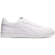 Baskets basses Asics Japan S - White/White