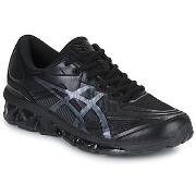 Chaussures Asics GEL-QUANTUM 360 VII