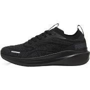 Baskets basses Puma Basket Basse à Lacets Skyrocket Lite Engineered