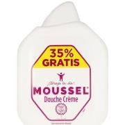 Produits bains Moussel Douche Creme Gel Hydratant Pour La Peau