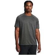 T-shirt Under Armour Ua Tech 2.0