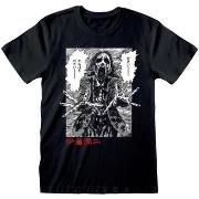 T-shirt Junji-Ito Ghoul