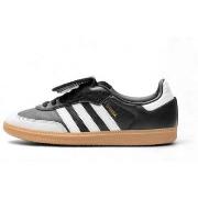 Baskets adidas Samba LT Core Black White