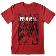 T-shirt Junji-Ito HE476