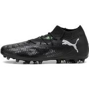 Chaussures de foot Puma FUTURE 8 MATCH MG NE