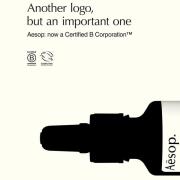 Aesop Conditioner Screw Cap Refill 500ml