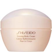 Shiseido Firming Body Cream (200ml)