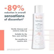 Avène Soothing Skin Bundle