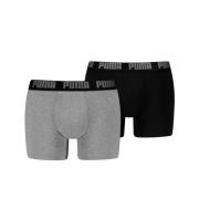 Lot de 2 boxers unis Everyday